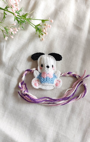 Baby Rakhi