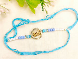 Bro Name Designer Rakhi